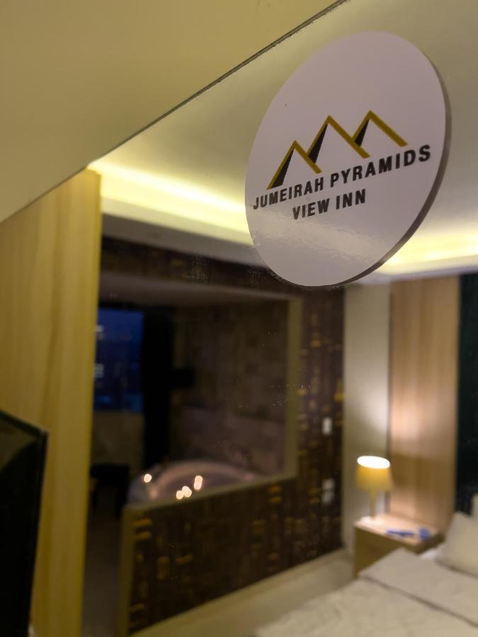 Jumeirah Pyramids View Inn Kafret el-Gabal Buitenkant foto